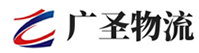 泉州到高安市物流公司
